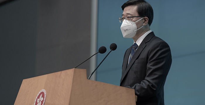 香港官员群起谴责佩洛西 分析：被逼表忠