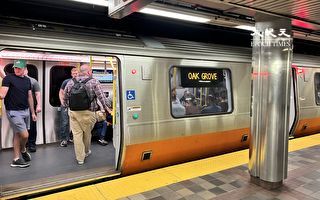 MBTA夏季减少工作日地铁班次