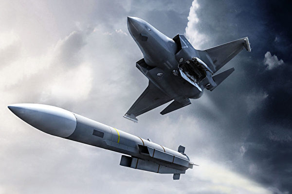 【军事热点】携带致命导弹 F-35进入北约新设施