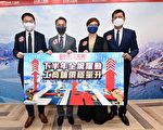 香港中原：工商舖買賣量上半年銳減三成 料第三季稍見平穩