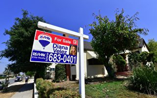 利率连连上涨 加州5月房屋销量大跌