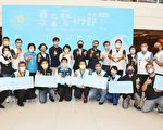 2022夏至藝術節 雲嘉嘉南四縣市大串聯
