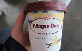 香草冰淇淋驗出農藥殘留 哈根達斯開放退貨退款