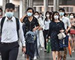 香港金融人才流失率大增