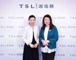 謝瑞麟轉虧為盈 賺1554萬元 派末期息2仙