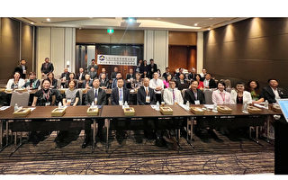 大洋洲臺灣商會聯合總會召開第23屆年會