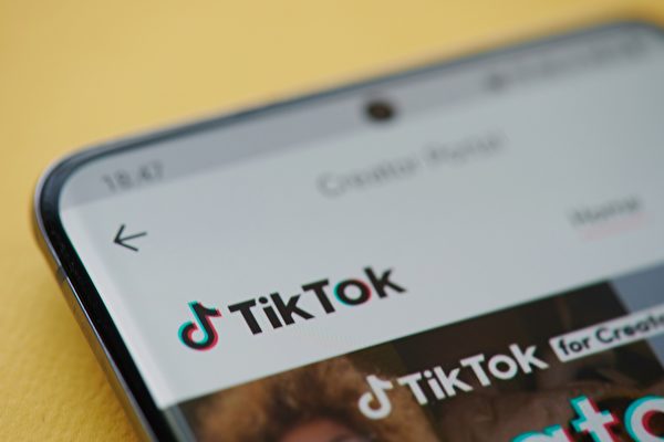 FCC委員致信谷歌和蘋果 要求下架TikTok
