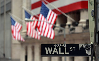 纽约股市跌入熊市 严重冲击纽约州和市预算