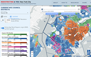 纽约市选区委员会发指南 鼓励你参与划地图