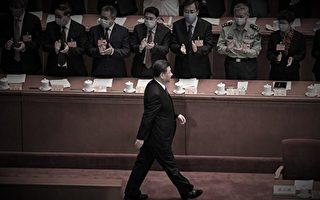 【网海拾贝】政治局会议，18名委员竟有7人缺席