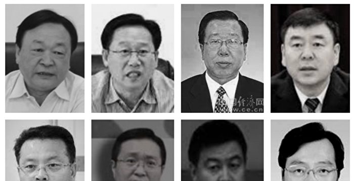 两年半内 118个中共政法委书记遭厄运（上）