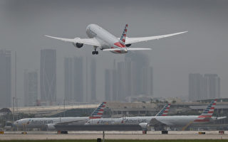 载逾百人航班迈阿密机场降落时着火 视频曝光