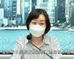 香港增1447宗确诊一名患者离世