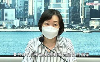 香港增1447宗確診一名患者離世
