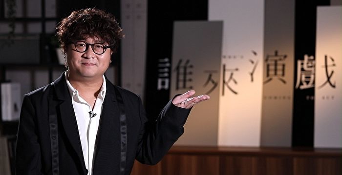 纳豆重返萤光幕 新节目《谁来演戏》7月初登场