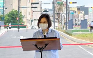 竹市公道三周六通车 总统赞：化不可能为可能