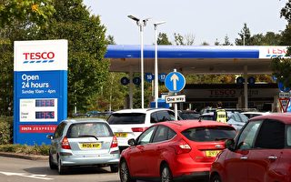 燃油銷售額創紀錄 英國最大超市否認牟利
