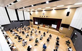 香港2024起大陸學校考生可考DSE