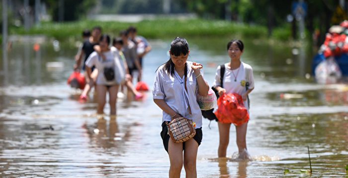 五一假期前夕 中国贵州等6省降暴雨