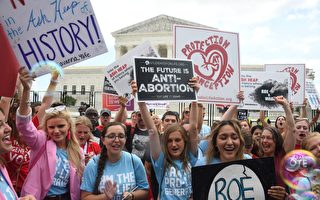 最高院推翻罗诉韦德案 堕胎不再是宪法权利