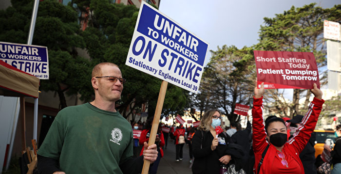 洛杉矶凯撒医院护士举行24小时罢工