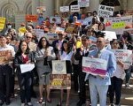 保護社區新巡邏隊成立 市議員呼籲停止仇恨犯罪
