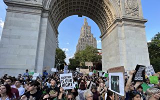 纽约市华盛顿公园集会 抗议最高法院判决