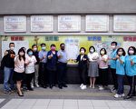嘉市公立幼兒園教保員錄取名單公告