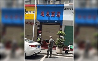 深圳福田封控華強北休業 民眾指過度防疫