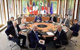 G7峰会：将禁俄黄金并对抗中共债务陷阱