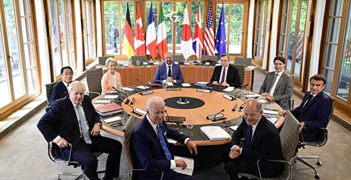 G7峰会：将禁俄黄金并对抗中共债务陷阱