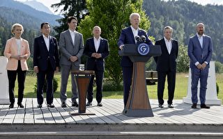 G7宣布籌集6000億美元對抗一帶一路