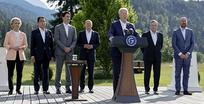 分析：G7联手是阻止中共攻台的最佳威慑
