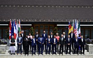 G7承諾採取5大舉措 挺烏克蘭 制裁俄羅斯