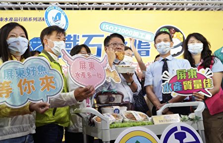 屏东县政府携手台铁推出“铁石新尝”石斑鱼特色便当，27日开卖。