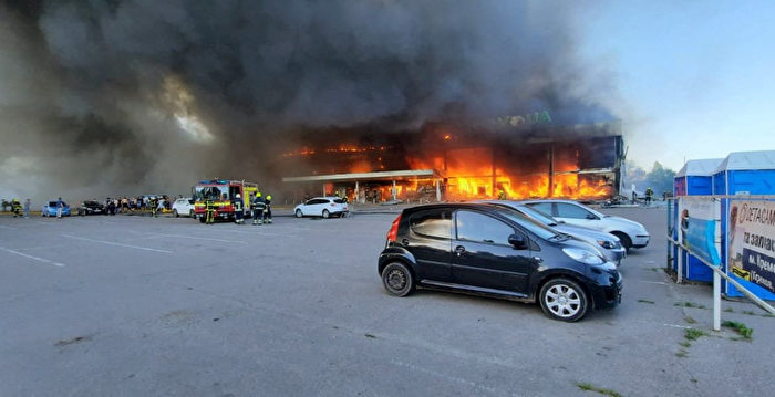 乌克兰商场遭俄导弹袭击 至少16死59伤