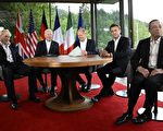 G7联合公报罕见语调批中共 承诺协同对抗