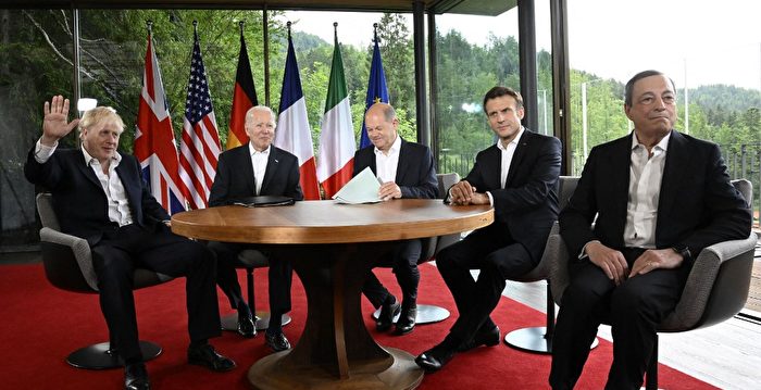 G7联合公报罕见语调批中共 承诺协同对抗