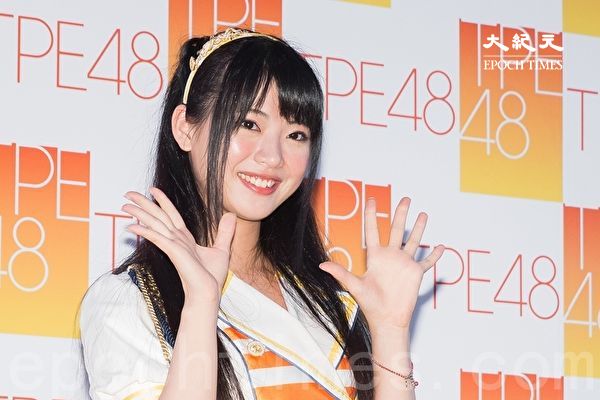 AKB48台湾成员马嘉伶确诊 向井地美音染疫发烧