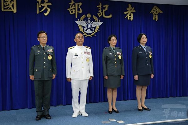 台國軍晉任將官勗勉 現役女少將達4位創紀錄