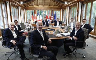 G7首次直指中共 批评贸易行为扭曲