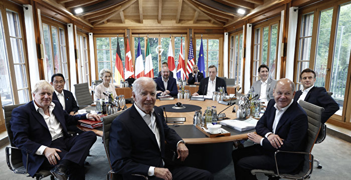 美国吁G7联合行动 防止中共经济霸凌