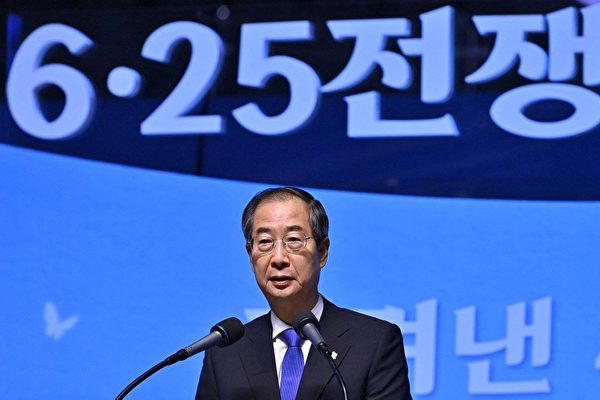 中共反對韓出席北約峰會 韓總理：不符互尊原則