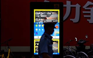 上海公安系統遭竊10億人個資 中共屏蔽消息