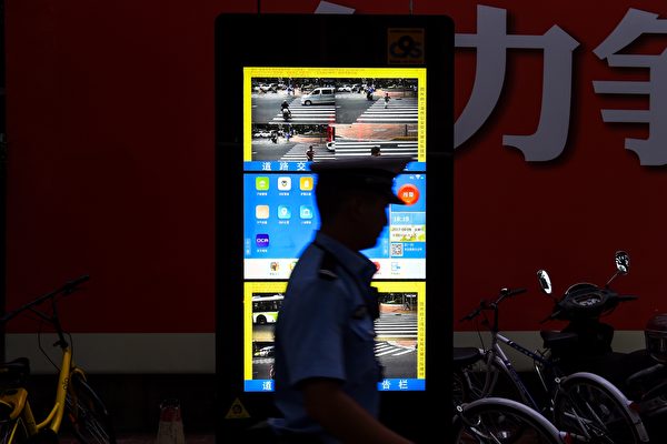上海公安系統遭竊10億人個資 中共屏蔽消息