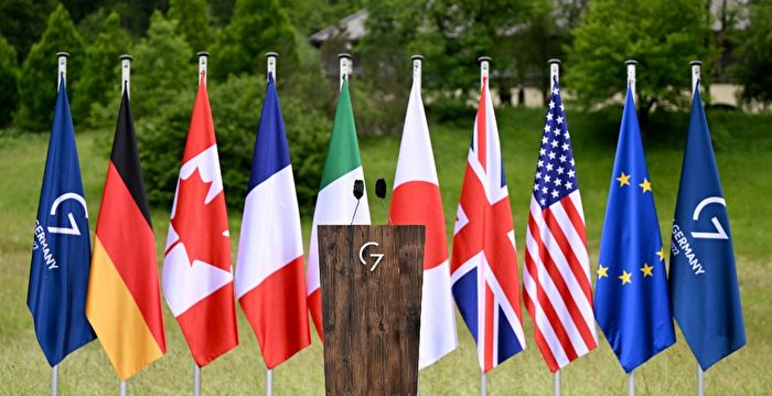 G7外长发布联合声明 支持以哈延长停战