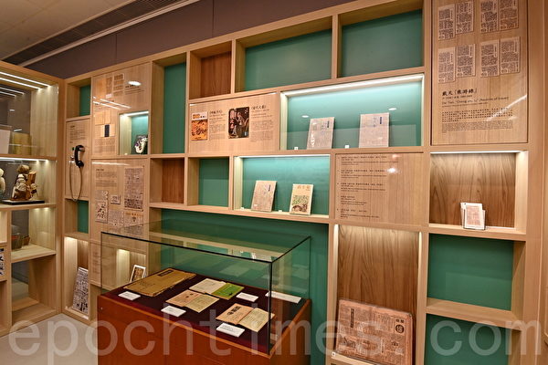 中大图书馆展出香港文学藏品 纪念香港文学特藏20周年
