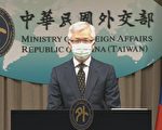 北约首提中共挑战 台湾：与国际合作共抗威权
