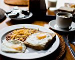 为什么人们每天吃的早餐通常都一样？