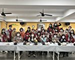 嘉市东区卫生所勇夺第14届金所奖评选第一